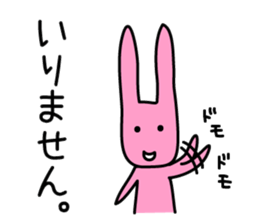 Hey, Darin. Please shop. Wife's favor sticker #4834176