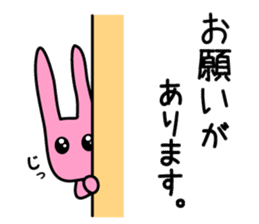 Hey, Darin. Please shop. Wife's favor sticker #4834178