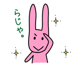 Hey, Darin. Please shop. Wife's favor sticker #4834179