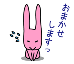 Hey, Darin. Please shop. Wife's favor sticker #4834181