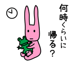 Hey, Darin. Please shop. Wife's favor sticker #4834183