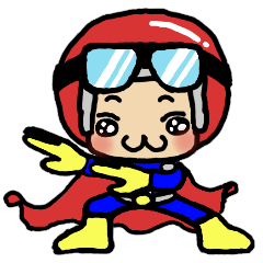 I want to become a longed-for hero and