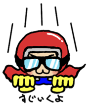 I want to become a longed-for hero and sticker #4834306