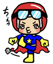 I want to become a longed-for hero and sticker #4834311