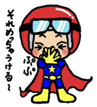 I want to become a longed-for hero and sticker #4834316