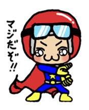 I want to become a longed-for hero and sticker #4834324