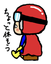 I want to become a longed-for hero and sticker #4834326