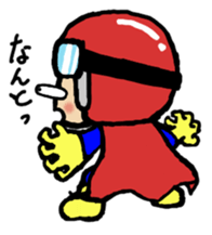 I want to become a longed-for hero and sticker #4834327