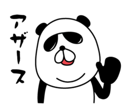 gurasan of a panda sticker #4834466
