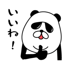 gurasan of a panda sticker #4834467
