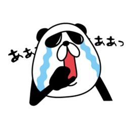 gurasan of a panda sticker #4834469