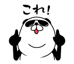 gurasan of a panda sticker #4834471