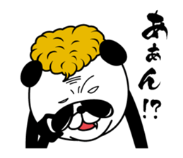 gurasan of a panda sticker #4834474