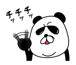 gurasan of a panda sticker #4834476