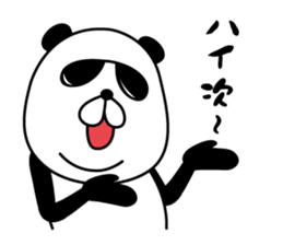 gurasan of a panda sticker #4834478