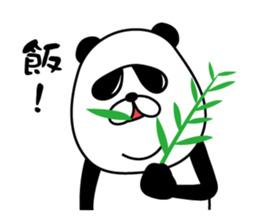 gurasan of a panda sticker #4834479