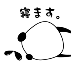 gurasan of a panda sticker #4834480