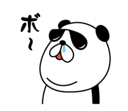 gurasan of a panda sticker #4834481