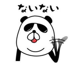 gurasan of a panda sticker #4834483