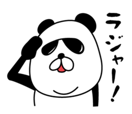 gurasan of a panda sticker #4834484