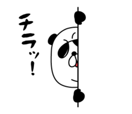 gurasan of a panda sticker #4834485