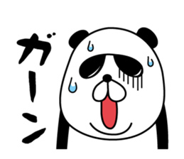 gurasan of a panda sticker #4834488