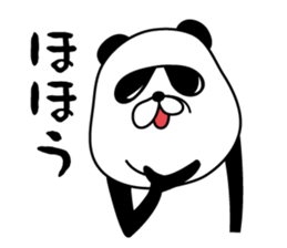 gurasan of a panda sticker #4834491