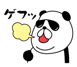 gurasan of a panda sticker #4834497