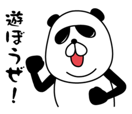 gurasan of a panda sticker #4834498