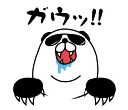 gurasan of a panda sticker #4834499
