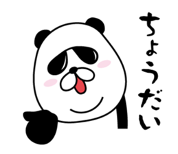 gurasan of a panda sticker #4834502