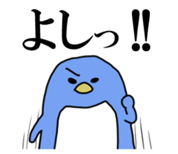 Heaps cute penguins sticker #4834504