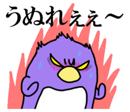 Heaps cute penguins sticker #4834507