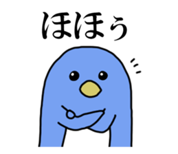 Heaps cute penguins sticker #4834510