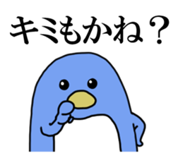 Heaps cute penguins sticker #4834511