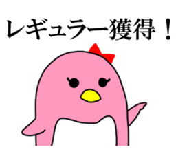 Heaps cute penguins sticker #4834516