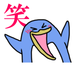 Heaps cute penguins sticker #4834520