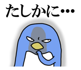 Heaps cute penguins sticker #4834522