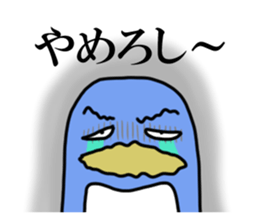 Heaps cute penguins sticker #4834524