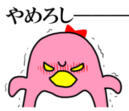 Heaps cute penguins sticker #4834525