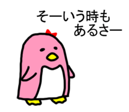 Heaps cute penguins sticker #4834527