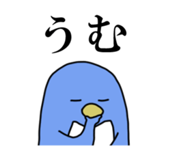 Heaps cute penguins sticker #4834528