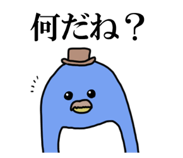 Heaps cute penguins sticker #4834531
