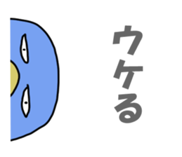 Heaps cute penguins sticker #4834540