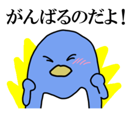 Heaps cute penguins sticker #4834542