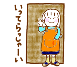 The Mother is always busy. sticker #4834589