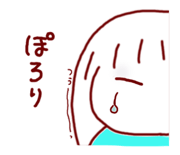 The Mother is always busy. sticker #4834592