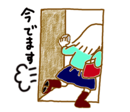 The Mother is always busy. sticker #4834593