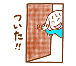 The Mother is always busy. sticker #4834594
