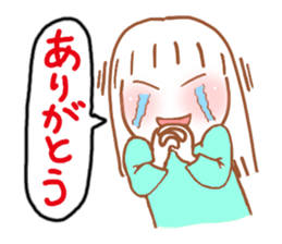 The Mother is always busy. sticker #4834596